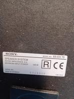 hifi, Ophalen, Philips, Overige typen, Zo goed als nieuw