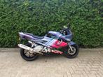 Honda CBR 600 F - Klassieker uit 1995, Sportuitlaat, 4 cilinders, Super Sport, Particulier