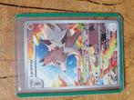 Lycanroc, Ophalen of Verzenden, Losse kaart