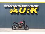 Honda CB 650 (bj 2019), Motoren, Motoren | Honda, 4 cilinders, 649 cc, Bedrijf, Toermotor