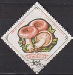 Mongolië Paddenstoelen, Postzegels en Munten, Postzegels | Thematische zegels, Ophalen of Verzenden, Gestempeld, Dier of Natuur