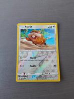 Guardians rising 107/145 patrat reverse, Ophalen of Verzenden, Gebruikt, Losse kaart, Foil