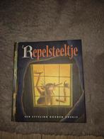 Efteling Gouden Boekje - Repelsteeltje, Ophalen of Verzenden, Nieuw