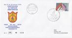 Zegelkoerier FHE 12 – Postduiven Olympiade Amsterdam, Postzegels en Munten, Envelop, Verzenden