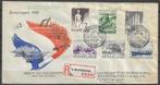 1.Nederland FDC 1950 Zomer E1 met adres cw 1600.-LEES, Postzegels en Munten, Postzegels | Eerstedagenveloppen, Verzenden, Beschreven