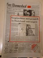 Binnenhof glazen dienblad 21011981, Huis en Inrichting, Woonaccessoires | Dienbladen, Ophalen