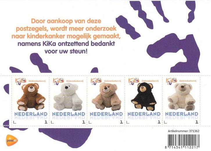 Nederland- 2017 -Blok- Gezondheidszorg- Kika- Teddyberen- P, Postzegels en Munten, Postzegels | Nederland, Postfris, Na 1940, Ophalen of Verzenden