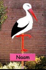 Geboortebord Ooievaar nieuw, Kinderen en Baby's, Kraamcadeaus en Geboorteborden, Ophalen of Verzenden, Zo goed als nieuw