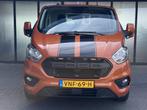 Ford Transit Custom 280 2.0 TDCI L1H1 Limited LMV | Parkeers, Stof, Euro 6, Met garantie (alle), 2020 kg