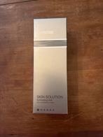 Cenzaa Skin Solution Illuminating Mist Toner, Ophalen of Verzenden, Nieuw, Gehele gezicht, Reiniging