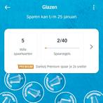 AH / Albert Heijn glazen zegels volle spaarkaarten, Albert Heijn, Ophalen of Verzenden