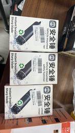 Vehicle hammer, Ophalen of Verzenden, Zo goed als nieuw