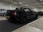 BMW Z4 [E85 LCI] 2.5 Si Edition Exclusive Sport l HiFi l Cru, Achterwielaandrijving, Gebruikt, Zwart, 2497 cc