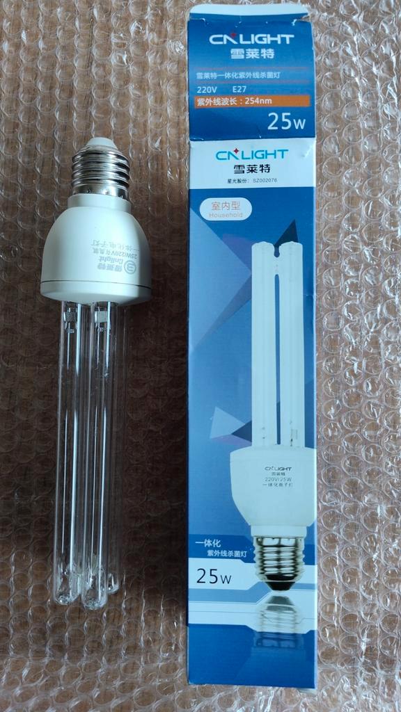 Sterilisatie Lamp  UV- Nieuw, Huis en Inrichting, Lampen | Losse lampen, Nieuw, Overige typen, Minder dan 30 watt, E27 (groot)