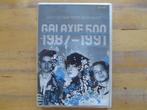 2DVD Galaxie 500 Don’t let our youth go to waste, Alle leeftijden, Ophalen of Verzenden, Zo goed als nieuw, Muziek en Concerten