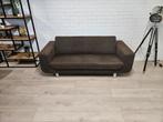 Moderne 2 Zits Bank Bruin Design | GRATIS LEVERING, 75 tot 100 cm, Ophalen of Verzenden, Zo goed als nieuw, Stof