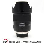 Tamron 45mm f/1.8 Di VC USD voor Nikon, Gebruikt, Standaardlens, Xxx, Xxx