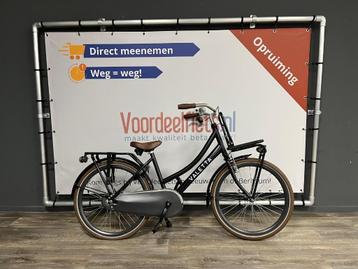 Popal Valetta Meisjesfiets 24 inch Glans Zwart beschikbaar voor biedingen