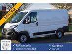 Fiat Ducato 35 2.2 140PK L1H1 BPM VRIJ!, Auto's, Wit, Bedrijf, Lease, Fiat