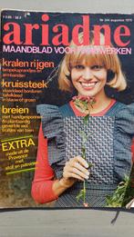 Ariadne handwerk tijdschrift uit 1975, Gebruikt, Ophalen of Verzenden