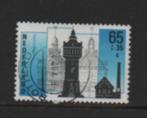 ‹(•¿•)› nl i0967 nvph 1373 zomerzegel, Verzenden, Na 1940, Gestempeld