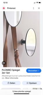 Nieuwe Ikea Plombo spiegelset, Huis en Inrichting, Woonaccessoires | Spiegels, Ophalen, Minder dan 50 cm, Rond, Nieuw