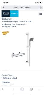 Grohe Precision Trend, Ophalen of Verzenden