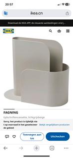 Gezocht Ikea Fagning, Ophalen, Zo goed als nieuw