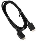 Samsung "One Connect Cable" 2 meter (BN39-02015A), Ophalen of Verzenden, Nieuw