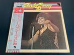 Shirley Bassey "Best 20" LP uit Japan, Verzenden, 12 inch