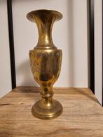 Indiase messing vaas met gravures, Antiek en Kunst, Antiek | Vazen, Ophalen of Verzenden