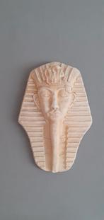 Egyptische Farao Wanddecoratie, Ophalen of Verzenden