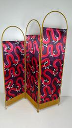 Ikea PS 2021 limited collection kamerscherm Karismatisk, Ophalen, ., Zo goed als nieuw, .