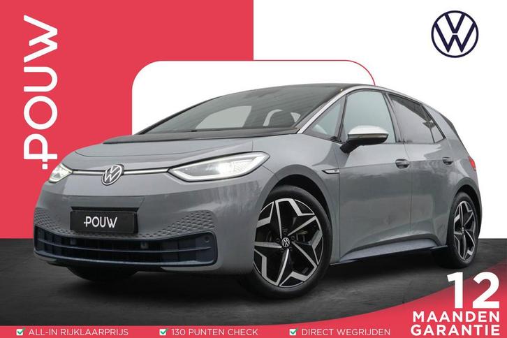 Volkswagen ID.3 204pk First Plus 58 kWh | SoH 93 % | Achteru, Auto's, Volkswagen, Bedrijf, Te koop, ID.3, ABS, Achteruitrijcamera
