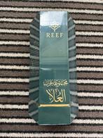 Reef - Al Ula 100ml, Ophalen of Verzenden, Nieuw, Parfumfles, Gevuld