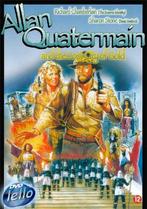 Allan Quatermain 2 and the Lost City of Gold (1986) SLD NL, Vanaf 12 jaar, Ophalen of Verzenden, Nieuw in verpakking