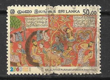 Sri Lanka 2024 Vesak Boedhistische feestdag beschikbaar voor biedingen
