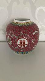 Vintage Chinese gemberpot zonder deksel - decoratie - vaas, Ophalen of Verzenden