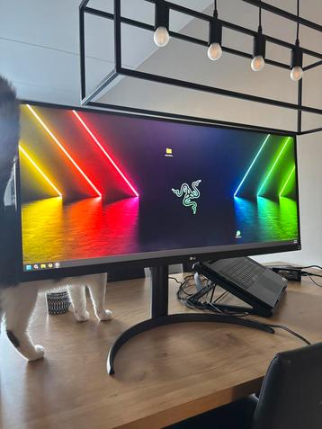 LG 34” Gaming laptop beschikbaar voor biedingen