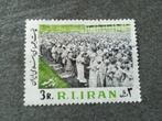 Iran 67 - biddende menigte, Postzegels en Munten, Verzenden, Gestempeld, Midden-Oosten