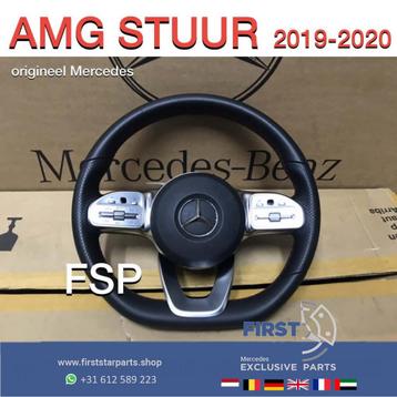 AMG STUUR 2018-2020 W177 W247 W205 W118 W213 W157 W223 W468  beschikbaar voor biedingen