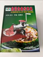 Gehakt machine, Ophalen of Verzenden, Nieuw