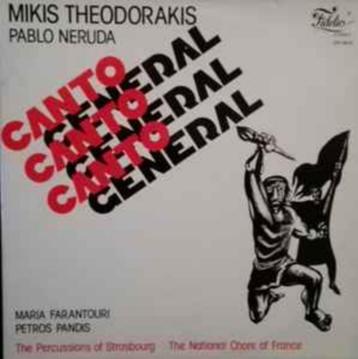 LP - Mikis Theodorakis /Pablo Neruda,Maria Farandouri beschikbaar voor biedingen