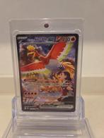 Ethan's Ho-Oh EX 230/182. Nieuw, Ophalen of Verzenden, Nieuw, Losse kaart