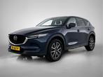 Mazda CX-5 2.5 SkyActiv-G 194 GT-M 4WD Trekhaak | Panorama D, Auto's, Mazda, Automaat, 12 maanden, Gebruikt, 4 cilinders