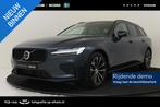 Volvo V60 T6 PLUG-IN HYBRID AWD PLUS DARK -HARMAN/KARDON|360, Automaat, 12 maanden, Euro 6, 4 cilinders