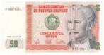 24-2371 Peru 50 intis 1987, Verzenden, Zuid-Amerika, Los biljet