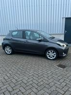 Toyota Yaris 1.5 Full Hybrid CVT 5DR 2012 Grijs, Auto's, 74 pk, 4 cilinders, 1070 kg, Elektrische ramen