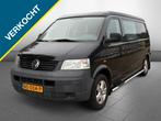 Volkswagen TRANSPORTER Camper Reimo (bj 2007), Volkswagen, Berliner Ring 2
D‑48336  Wolfsburg, DE, Bedrijf, Vw@volkswagen.de