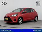 Toyota Yaris 1.5 Hybrid Active | Parkeercamera | Climate Con, 12 maanden, Gebruikt, Euro 6, 4 cilinders
